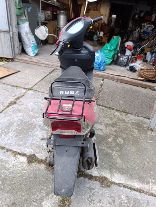 Продам скутер( мопед )