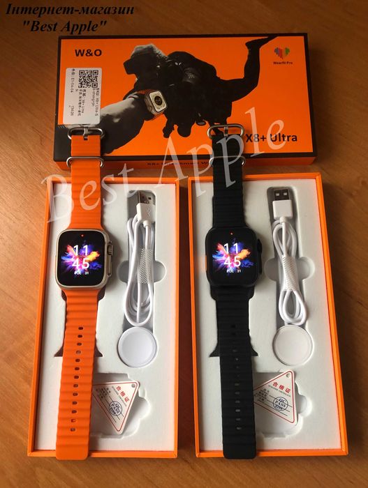 ORIGINAL Smart Watch X8 PLUS ULTRA (2025 VERSION) +Подарунки+ Гарантія