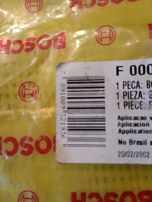 Новый бензонасос Boch