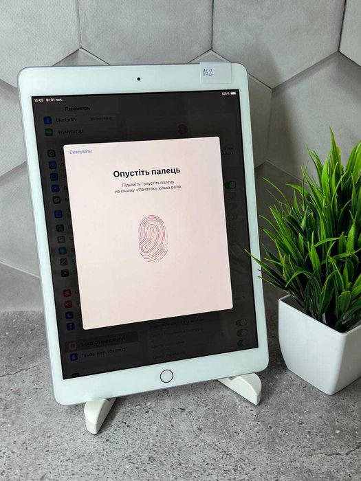Планшет iPad 8 128gb wifi silver