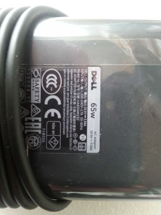 NOWY-Zasilacz,ładowarka-DELL-65W,posiadam inne ładowarki-foto