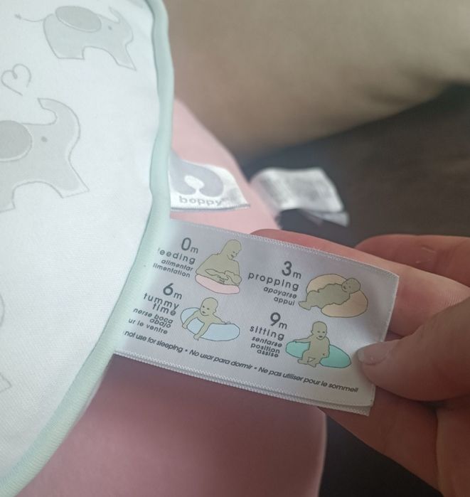 Кокон для годування немовлят