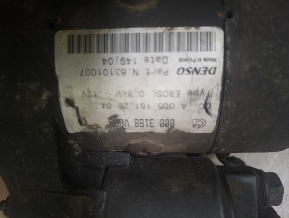 Стартер від СМАРТ Б/У