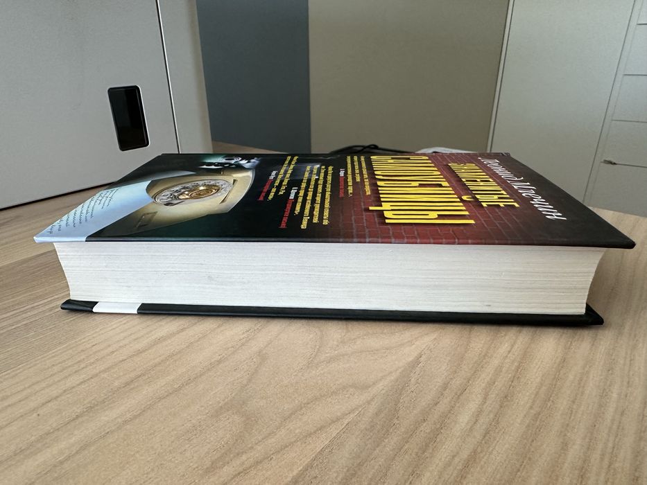 Книга Знаменитые самоубийцы, Л Млечин