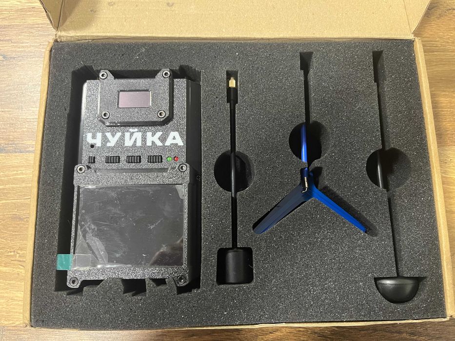 Новий детектор фпв дронів Чуйка 3.0