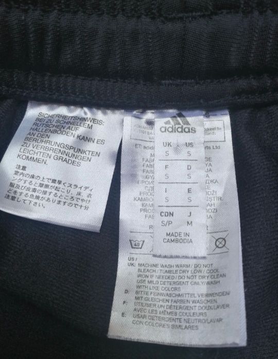 Spodnie Adidas męskie S