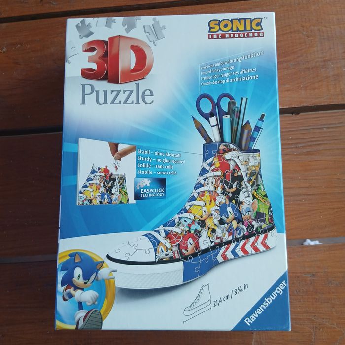 Ravensburger 3D стаканчик для ручок- карандашів)))