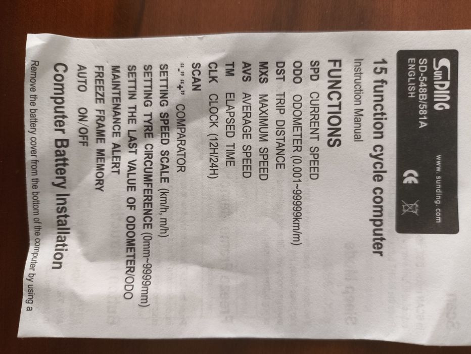 Conta KMS bicicleta novo + acessórios