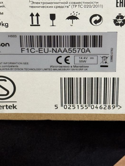 Стайлер  для волосся Dyson Corrale HS03 (Black Nickel/Fuchsia)