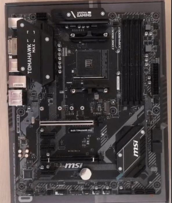 B450 msi Tomahawk max444595800617799680