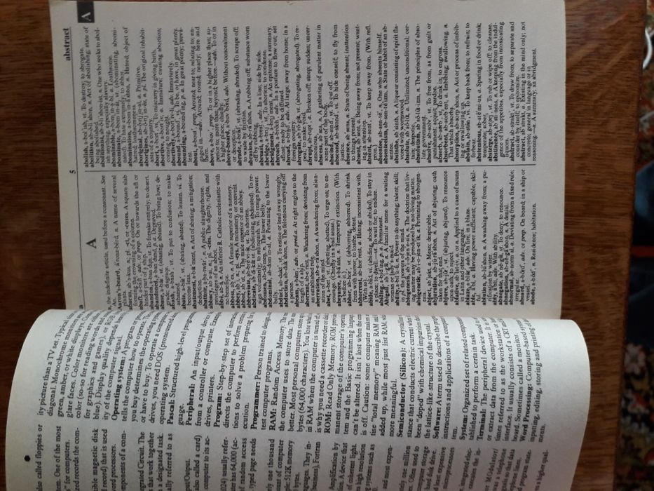 Английский словарь/ толкователь слов