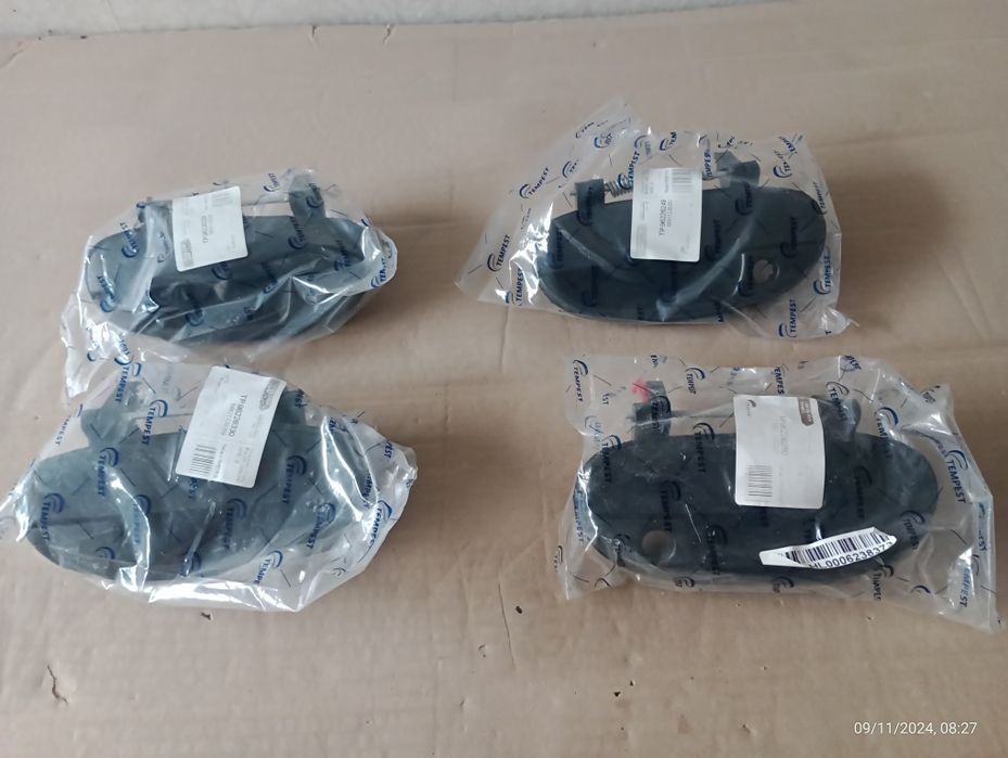 Ручка дверей зовнішня на Ланос, Сенс