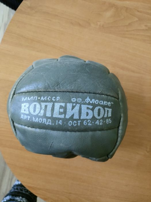 Radziecka kolekcjonerska piłka do siatkówki