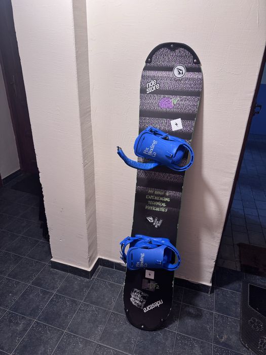 Deska Snowboard DRAKE 154