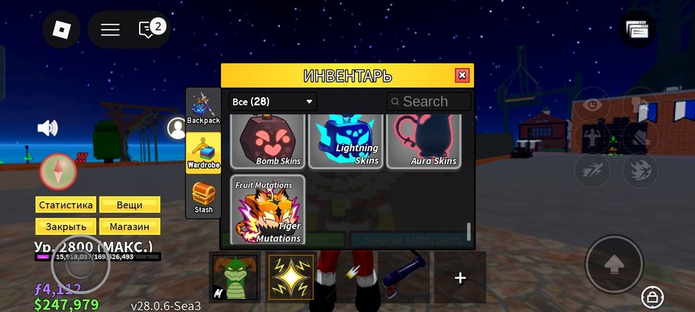 обменяю аккаунт в роблокс