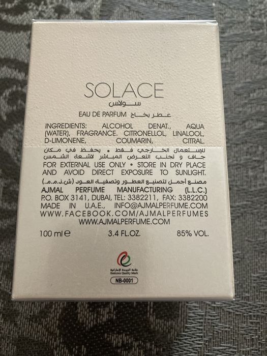 Ajmal Solace 100 ml