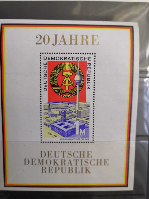 Znaczki pocztowe: DDR, Numer Michel 1507 Blok 28