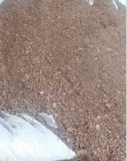 Продам мульчу соснову