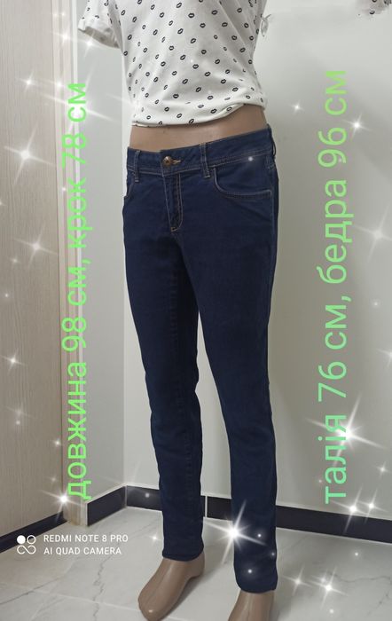 Штани, лосіни, лосины, брюки, спортивні штани