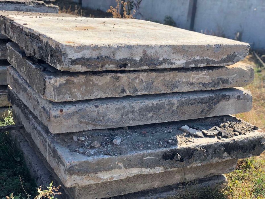 Плиты перекрытия,фундаментные блоки,Дорожные плиты, перемычки