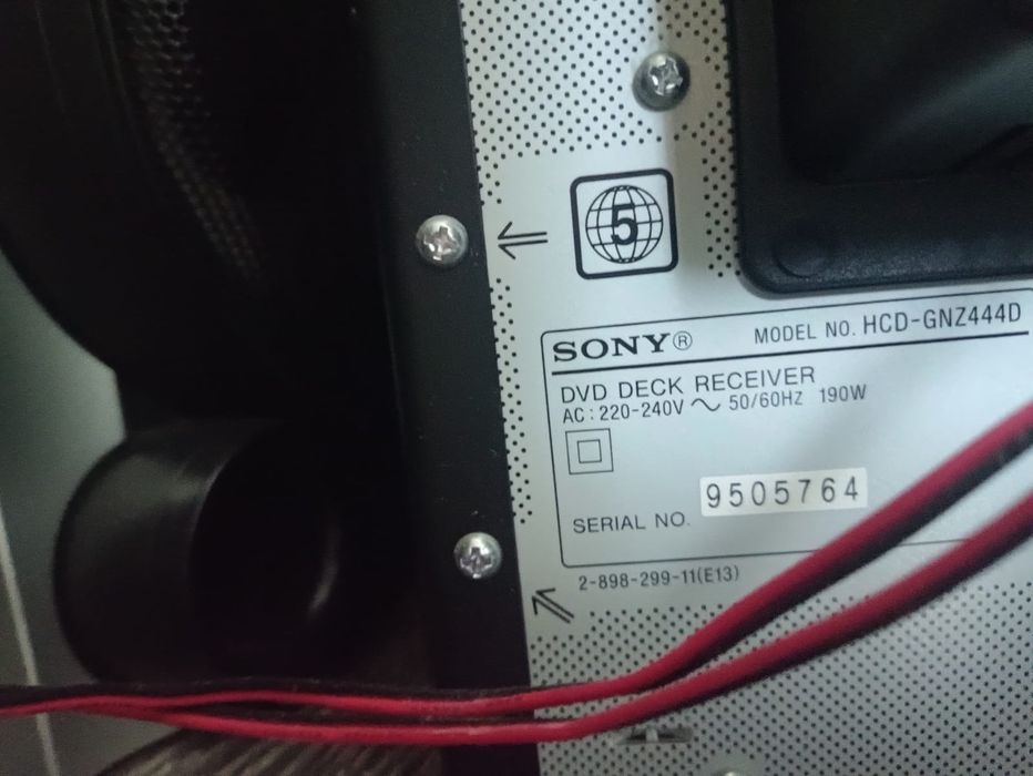 Музичний центр Sony HCD-GNZ444D