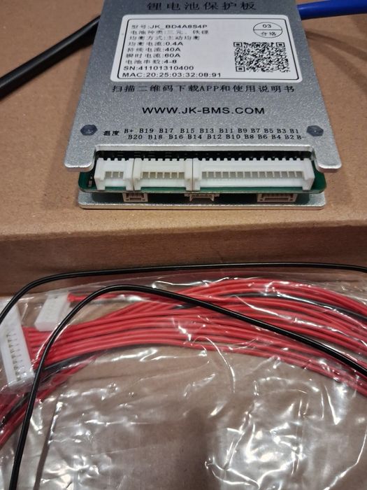 Розпродаж! BD4A8S4P  JiKong Bms 40A! LiFePo4, Li-ion.