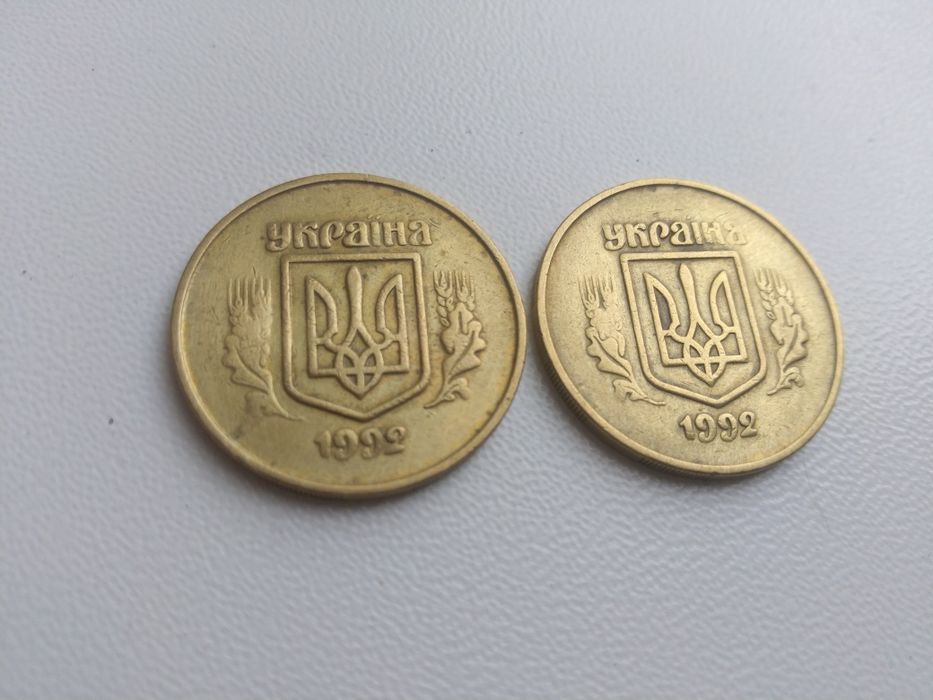 50 копеек 1992 брак