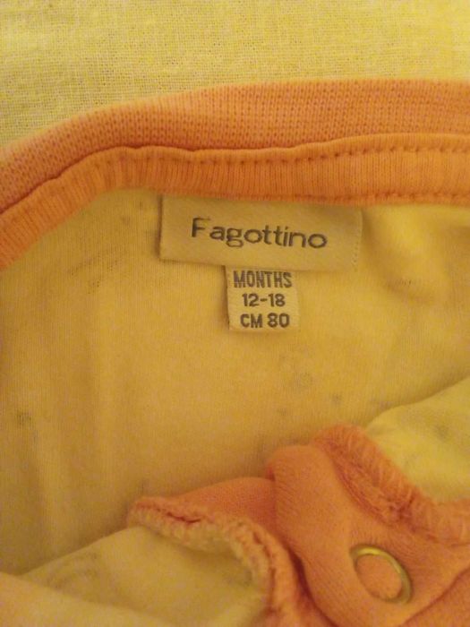 Набір дитячих чоловічків (сліпи) 3 шт , 9-18 міс.