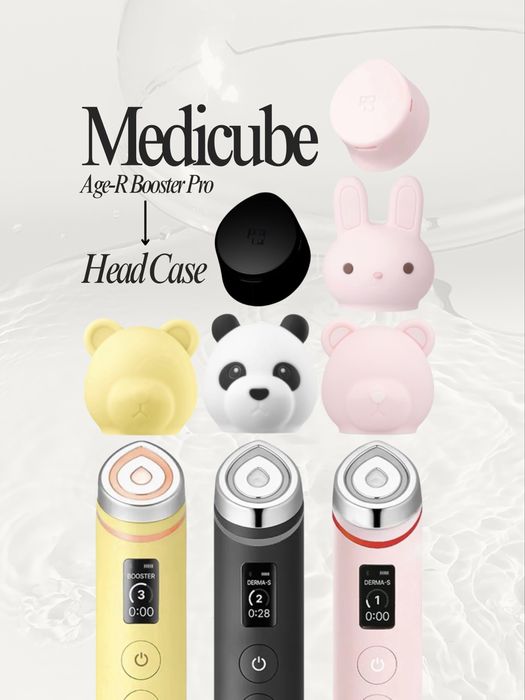 Ковпачок кришка зайчик ведмідь панда Medicube Booster Pro Head