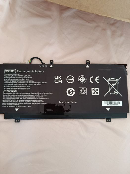 Bateria do laptopa