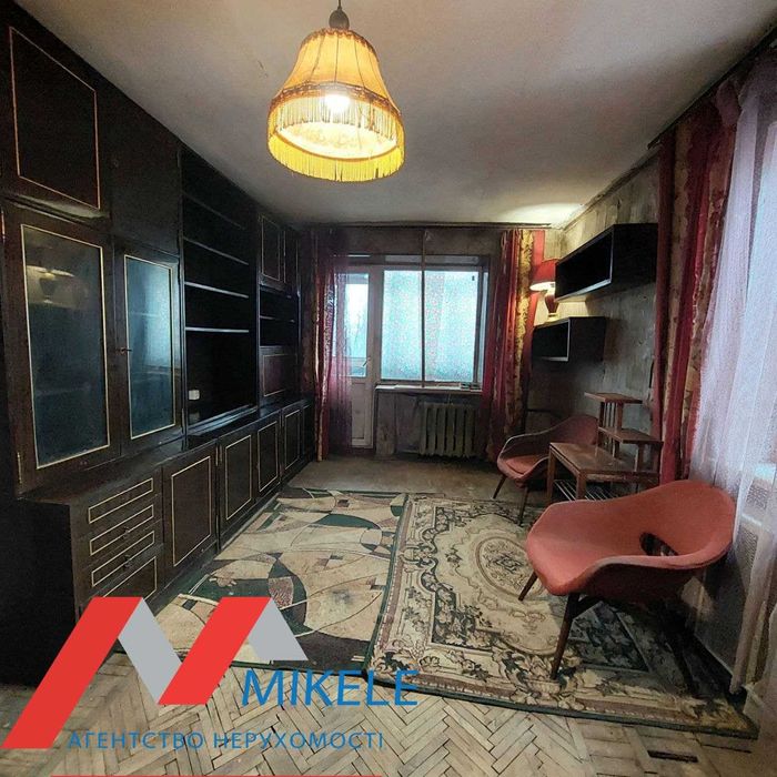 Без% Продаж 1к 32м2 Академіка Щусєва7 мДорогожичі О.Теліги Ю.Іллєнка