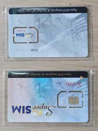 Karta super X sim 16 numerów na jednej karcie