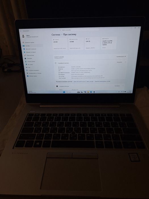 HP EliteBook 830 g6 • Intel® i5-8365U/8/256