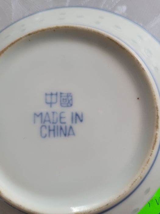 Czajnik imbryk porcelana ryżowa