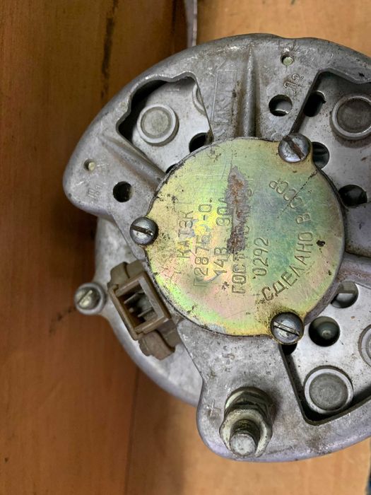 Электрогенератор Генератор Автомобильный