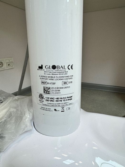 Продаж Мікроскопу Global A6