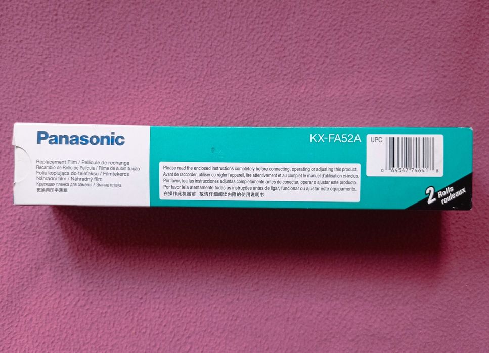 Красящая пленка для факса Panasonic