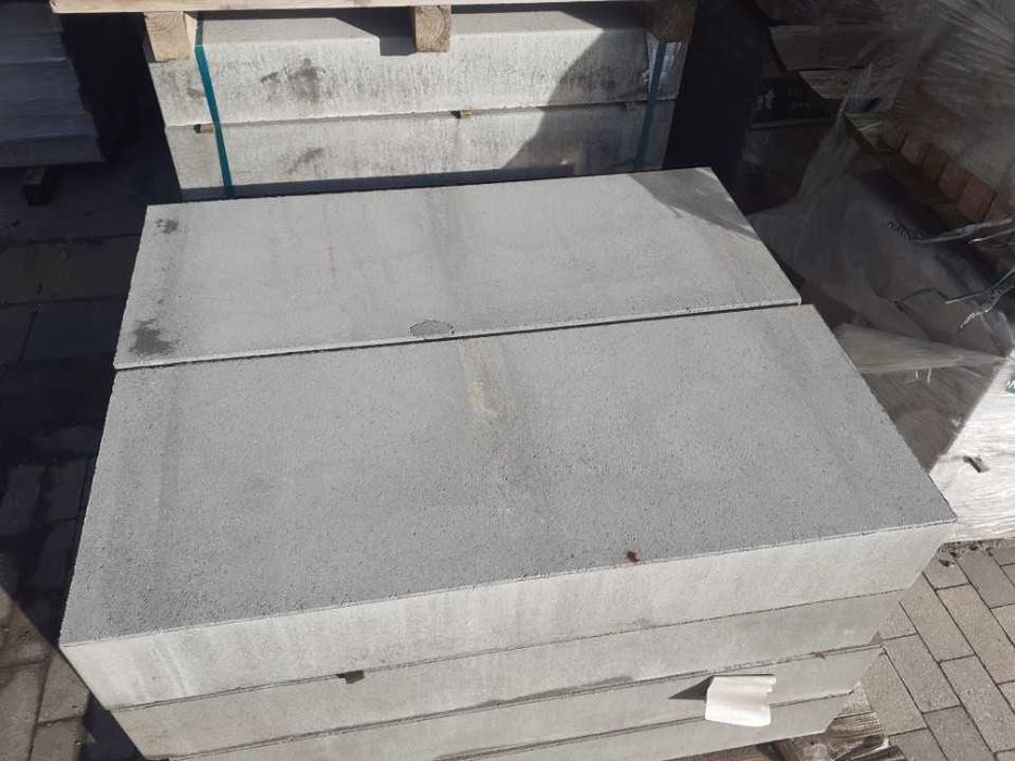 Stopień Schodowy Beton Gładki Monoblock 100x40x15 szary Kostka Brukowa