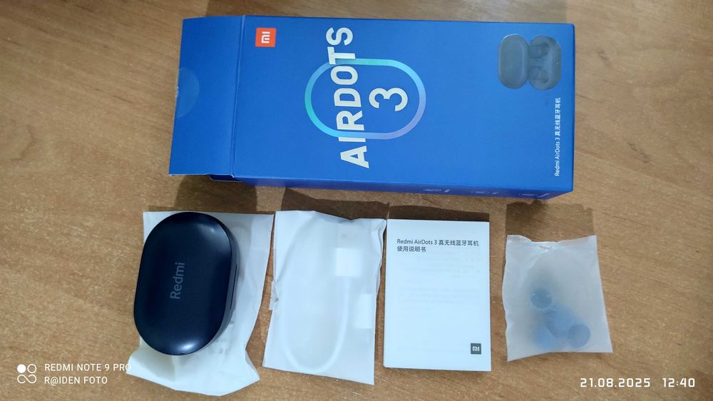 TWS Наушники Redmi AirDots 3