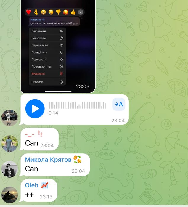 Трактор універсал 445 , причеп , косарка роторна z-069