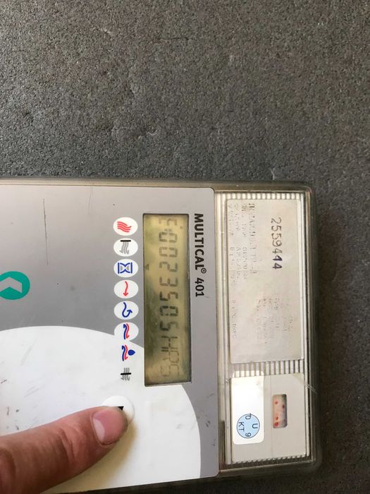 Счётчик тепла MULTICAL 401 KAMSTRUP ультразвуковой квартирный