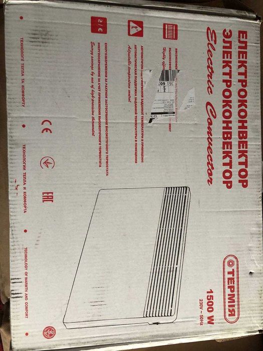 Конвектор, електричний обігрівач