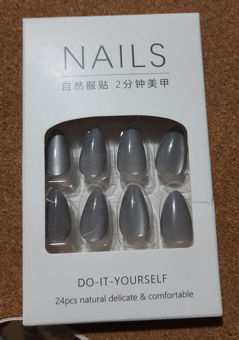 Накладные ногти  кошачий глаз и браслет камни+ подарок лак