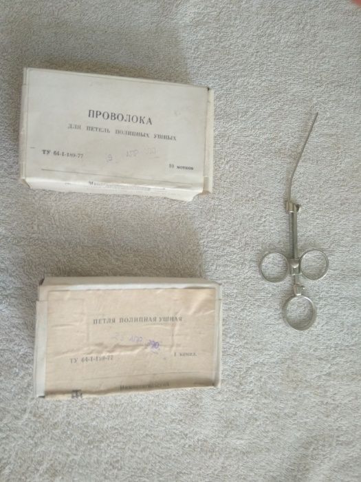 Медичні інструменти для отоларингології