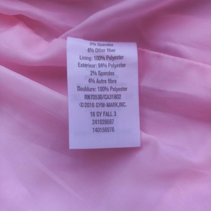 Курточка на дівчинку