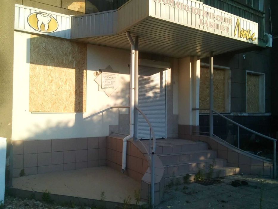 Ремонт в Славянске. Е-відновлення. Весь комплекс работ.