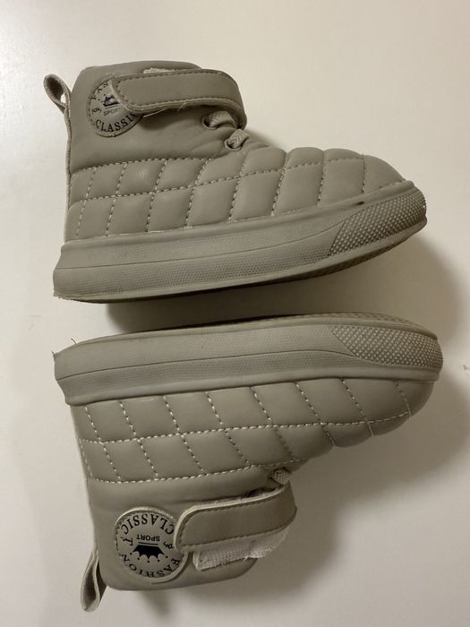 Дитячі зимові уги