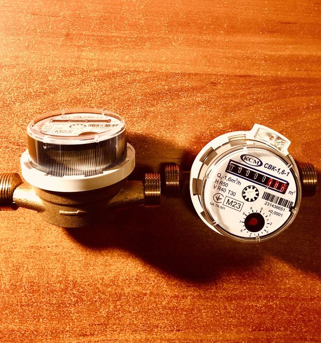 Лічильник холодної та гарячої води Комунар. 2026 р.