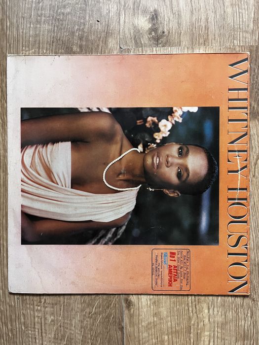 Płyty winylowe Whitney Houston - Whitney Houston.