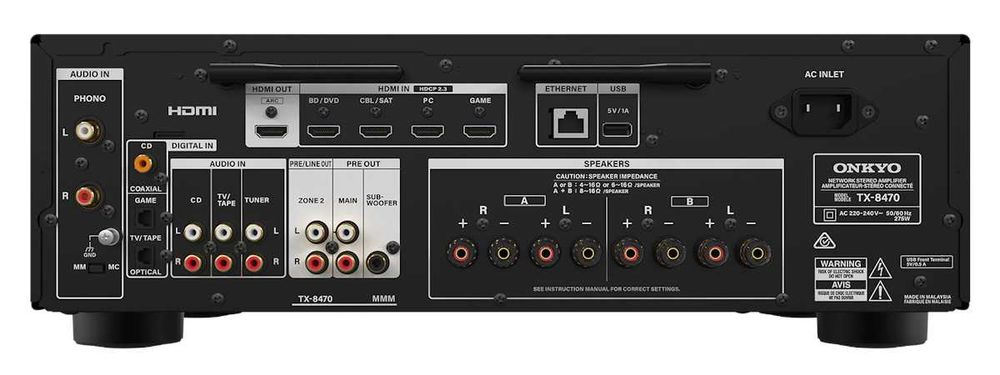 Onkyo TX-8470 | amplituner stereo | Audiopolis Warszawa